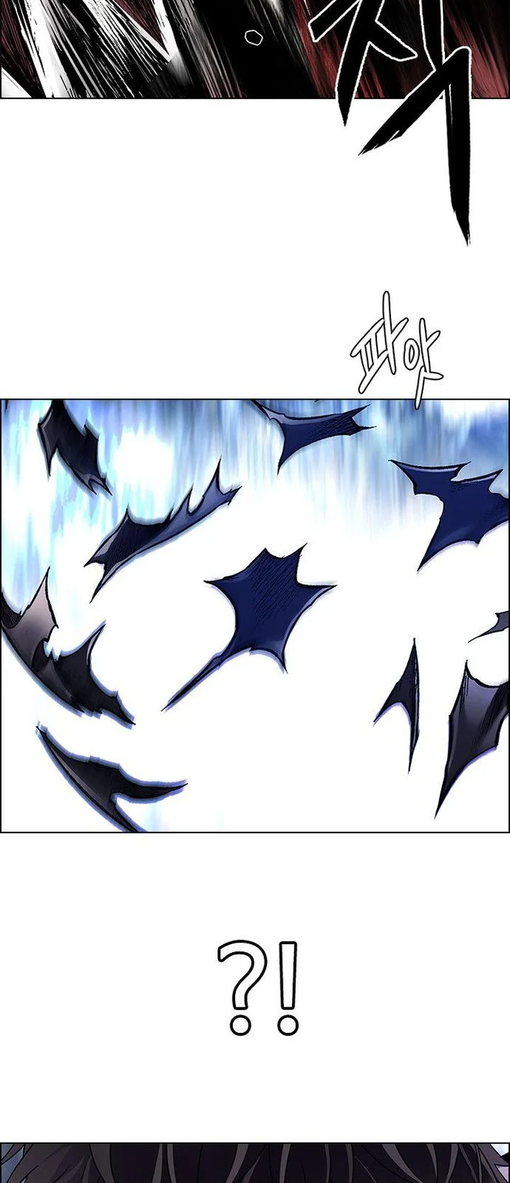 DICE: The Cube that Changes Everything Chapter 363 page 34