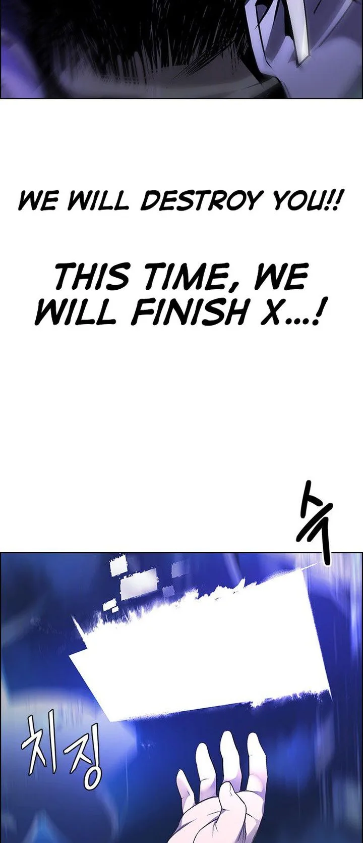 DICE: The Cube that Changes Everything Chapter 363 page 39