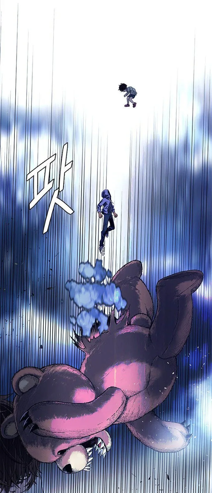 DICE: The Cube that Changes Everything Chapter 363 page 36