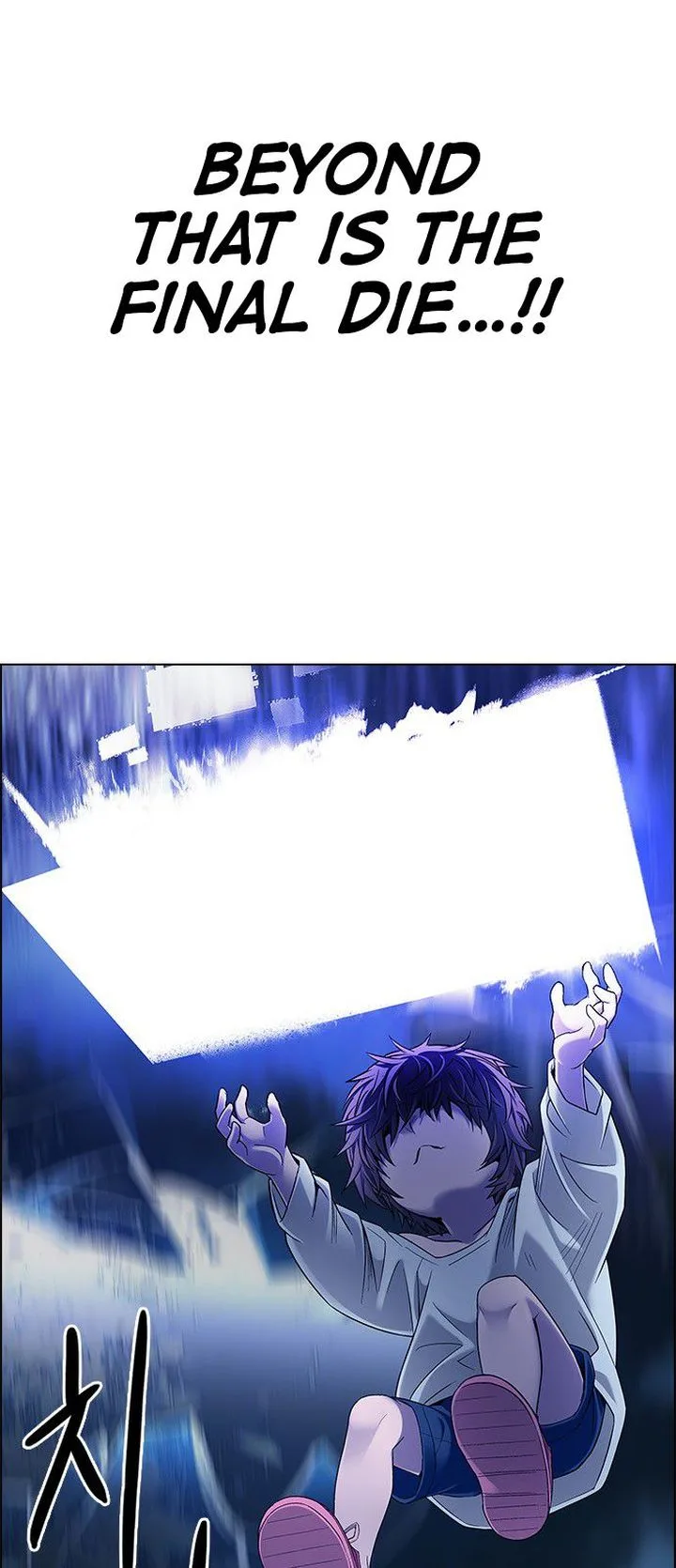 DICE: The Cube that Changes Everything Chapter 363 page 41