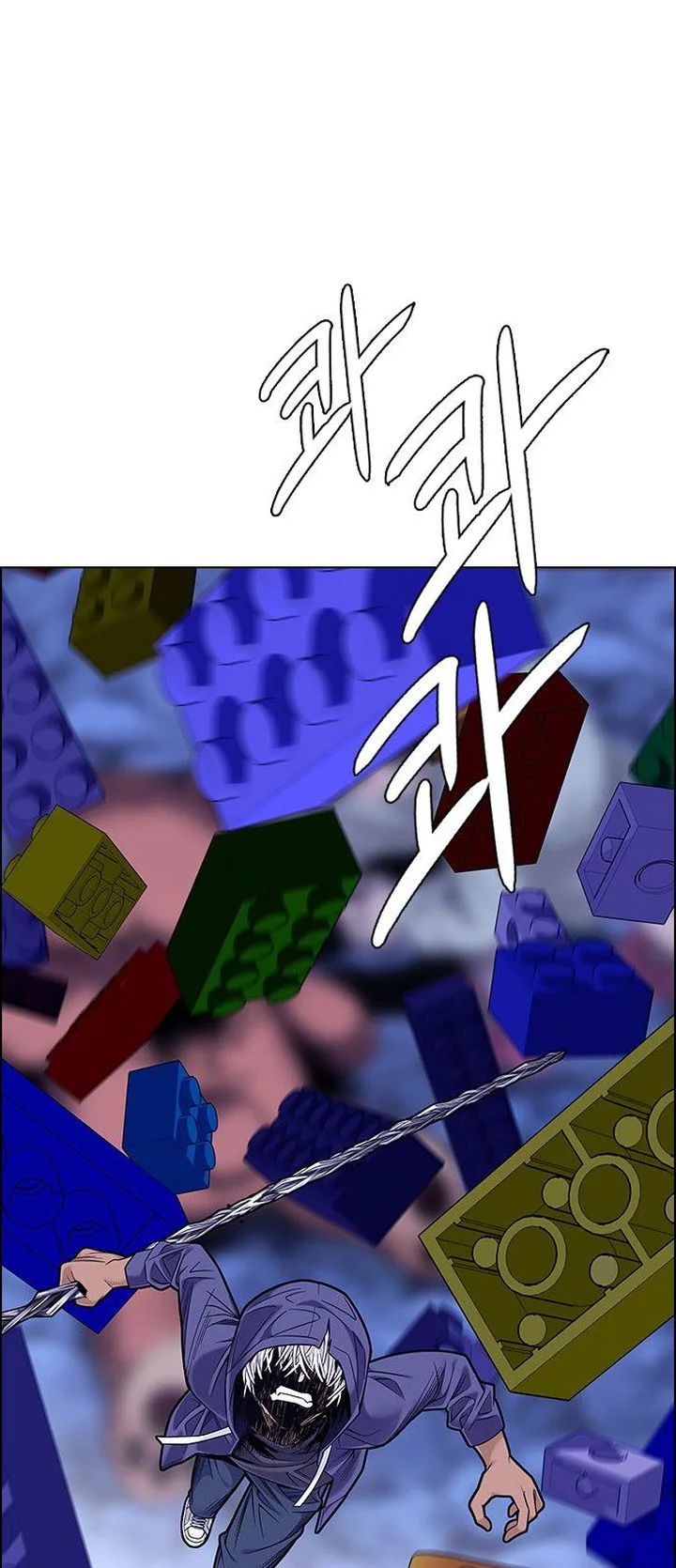 DICE: The Cube that Changes Everything Chapter 363 page 48