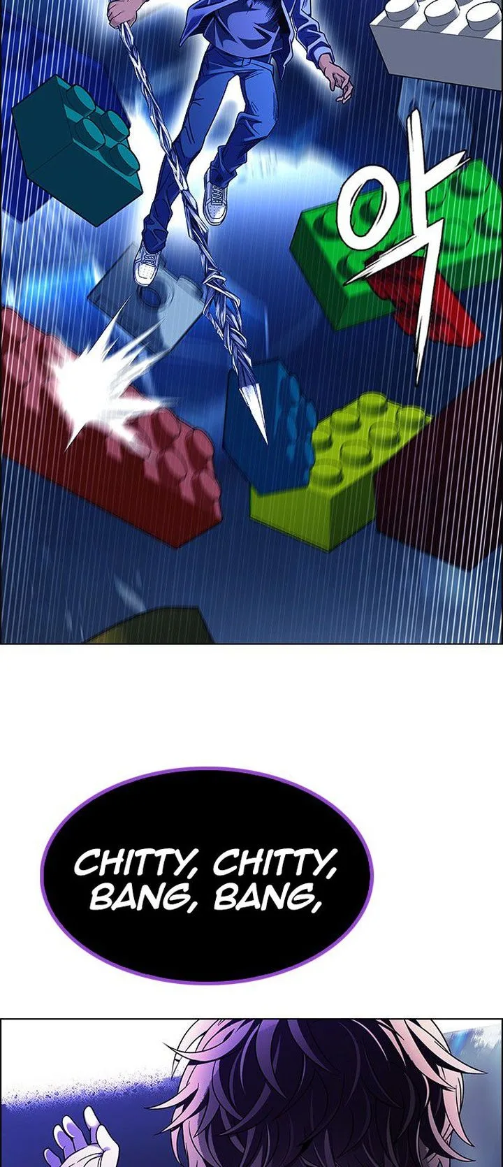 DICE: The Cube that Changes Everything Chapter 363 page 51