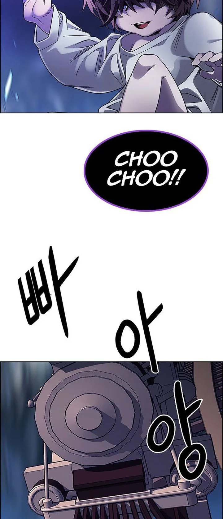 DICE: The Cube that Changes Everything Chapter 363 page 52