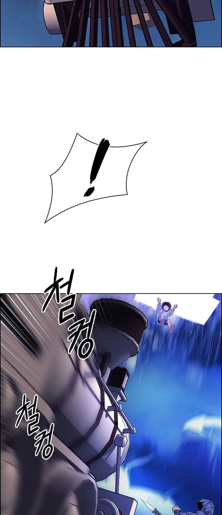 DICE: The Cube that Changes Everything Chapter 363 page 53