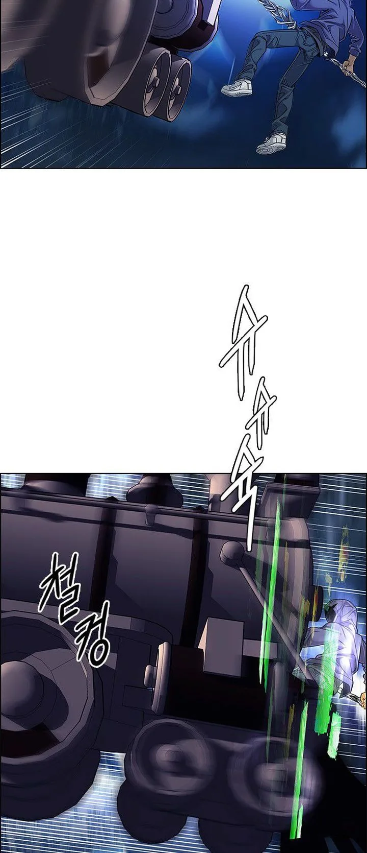 DICE: The Cube that Changes Everything Chapter 363 page 54