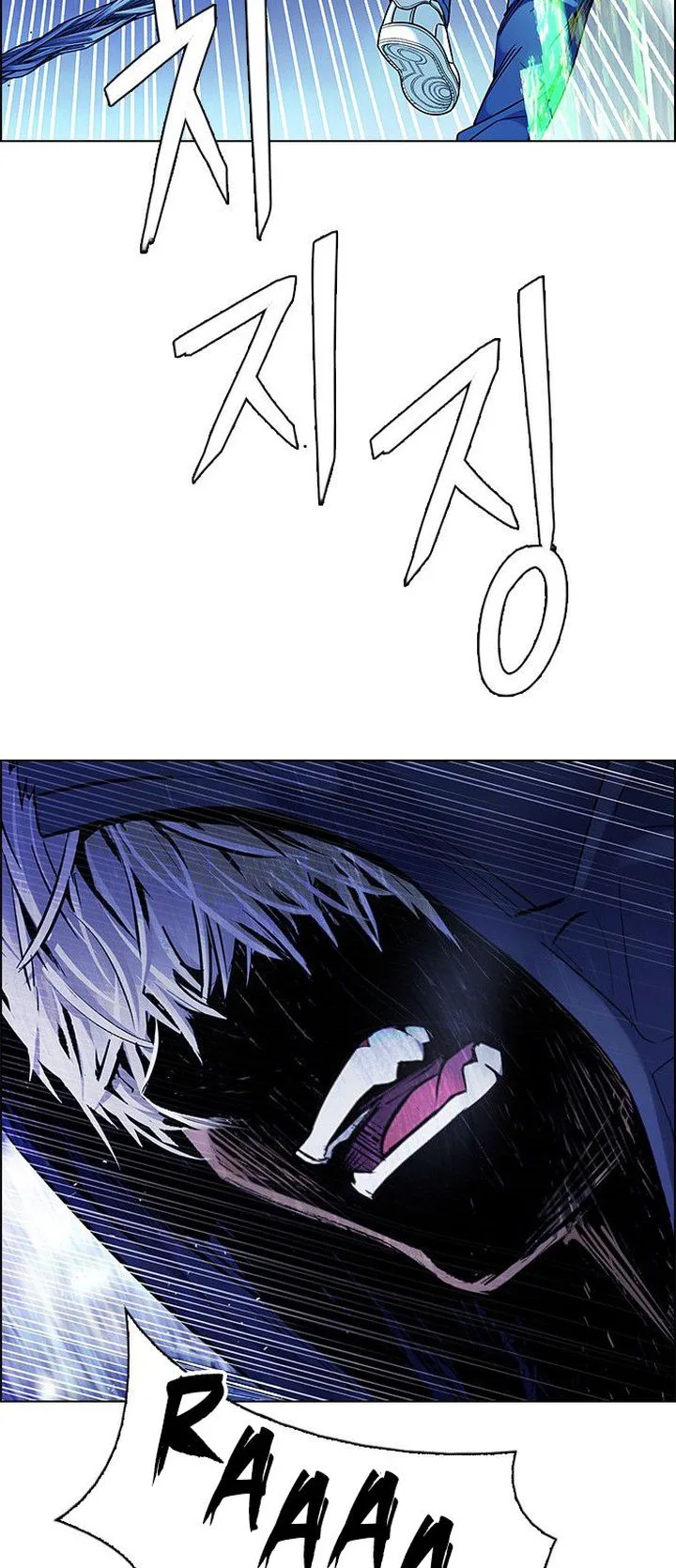 DICE: The Cube that Changes Everything Chapter 363 page 58