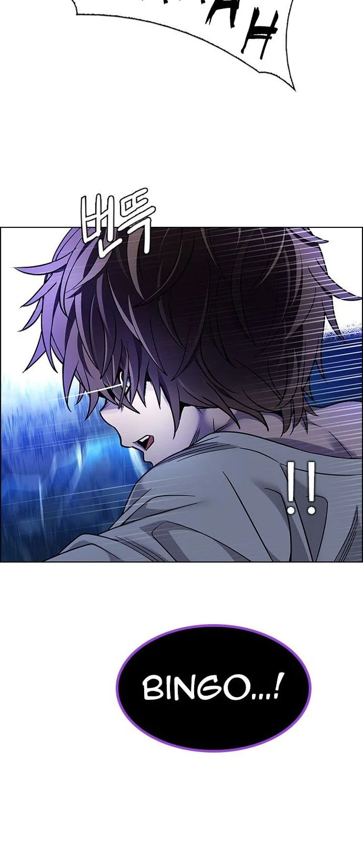 DICE: The Cube that Changes Everything Chapter 363 page 59