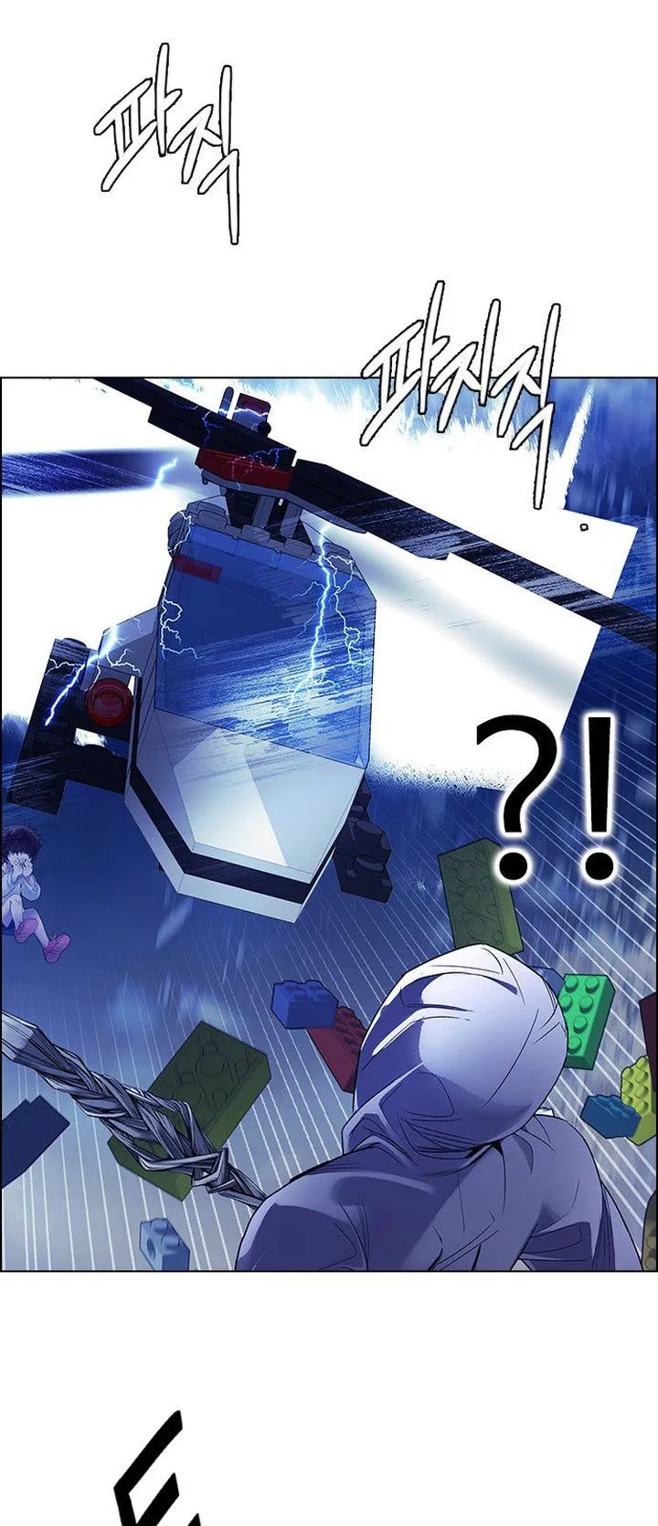 DICE: The Cube that Changes Everything Chapter 363 page 60