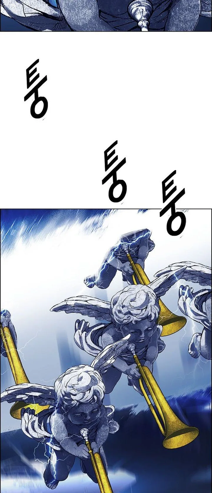 DICE: The Cube that Changes Everything Chapter 363 page 64
