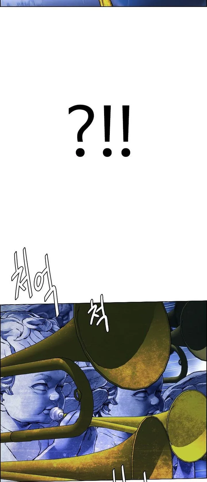 DICE: The Cube that Changes Everything Chapter 363 page 65