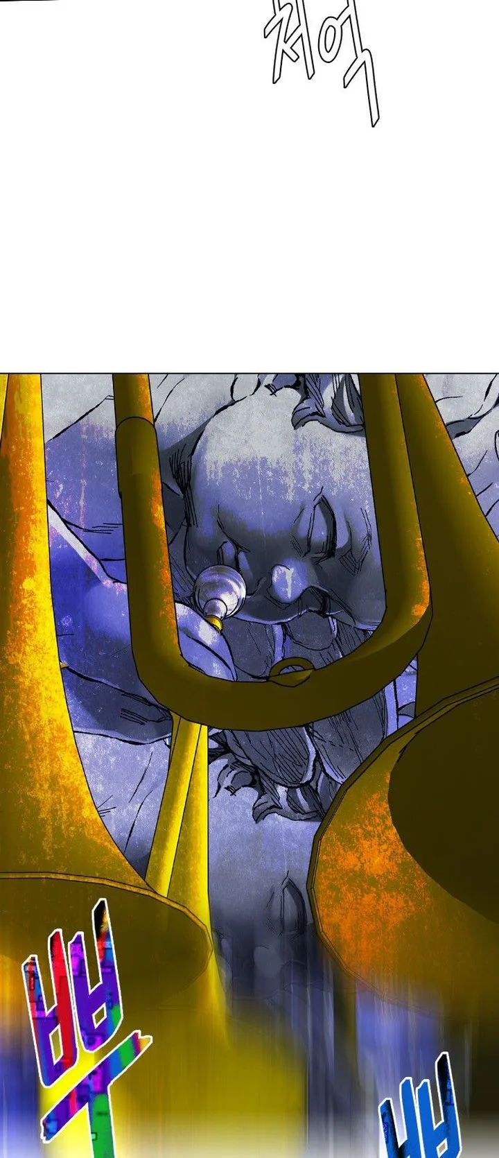 DICE: The Cube that Changes Everything Chapter 363 page 66