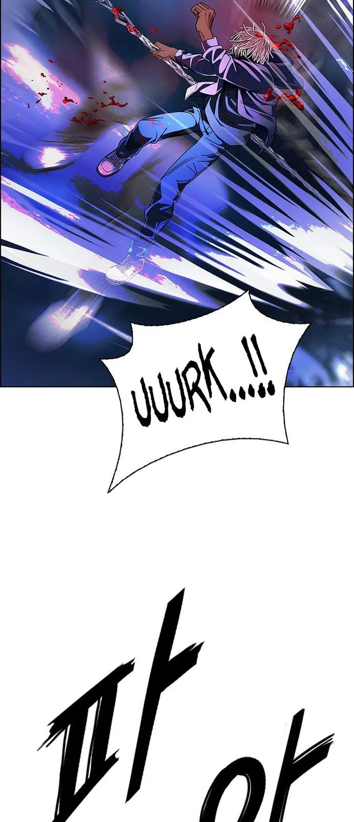 DICE: The Cube that Changes Everything Chapter 363 page 69