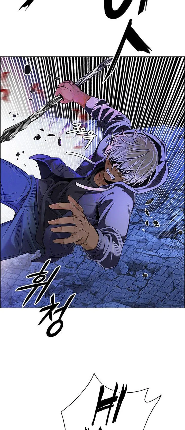 DICE: The Cube that Changes Everything Chapter 363 page 70
