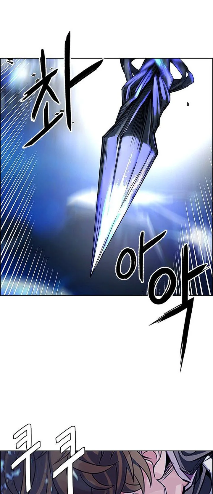 DICE: The Cube that Changes Everything Chapter 363 page 72