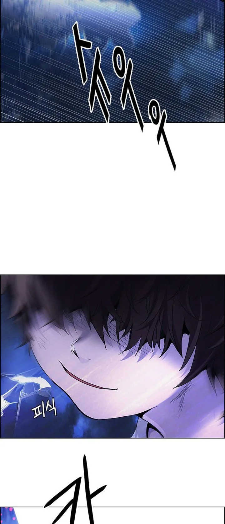 DICE: The Cube that Changes Everything Chapter 363 page 74