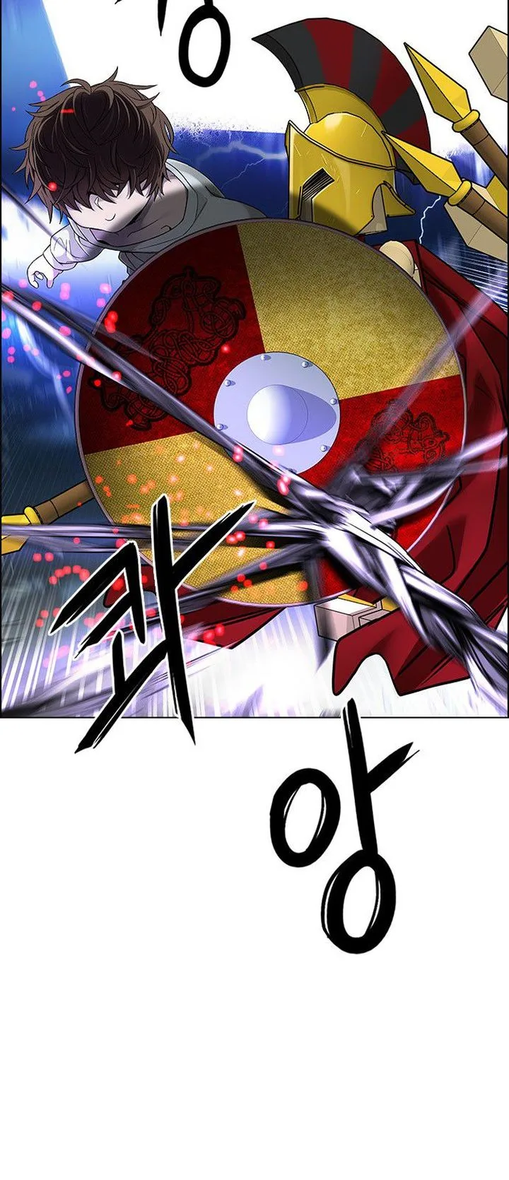 DICE: The Cube that Changes Everything Chapter 363 page 75