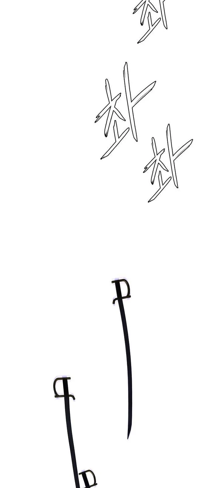 DICE: The Cube that Changes Everything Chapter 363 page 85