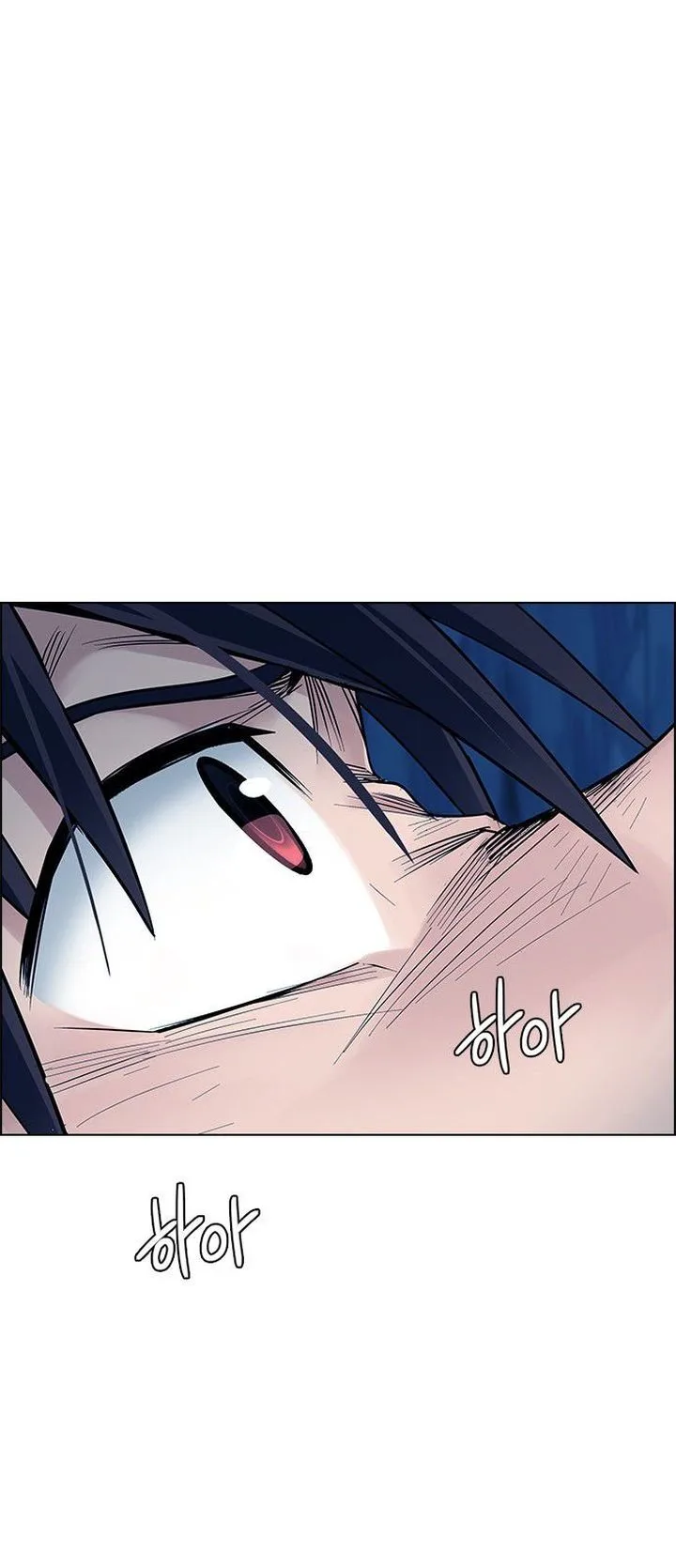 DICE: The Cube that Changes Everything Chapter 363 page 91