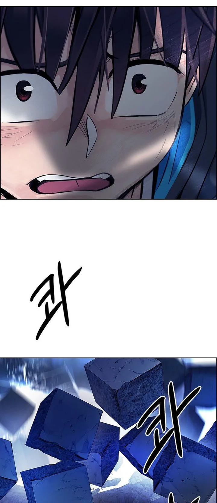 DICE: The Cube that Changes Everything Chapter 363 page 93