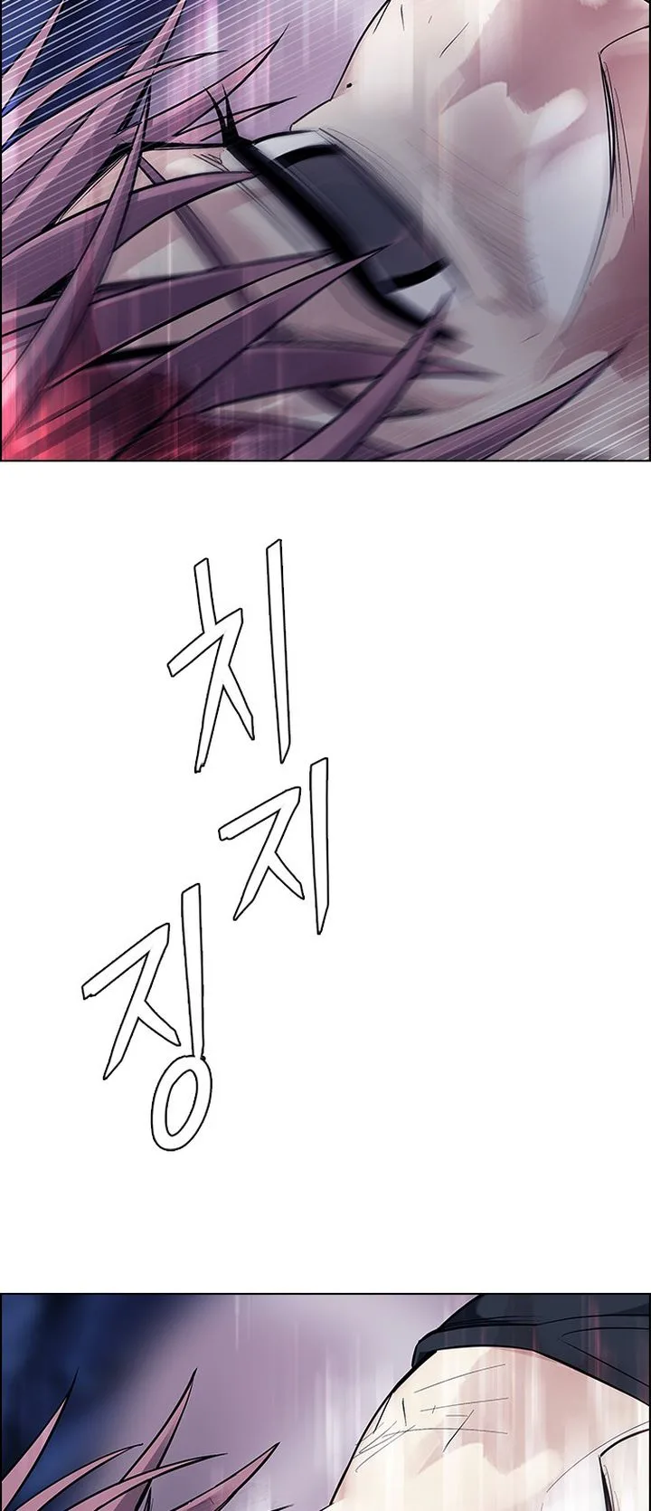 DICE: The Cube that Changes Everything Chapter 364 page 20
