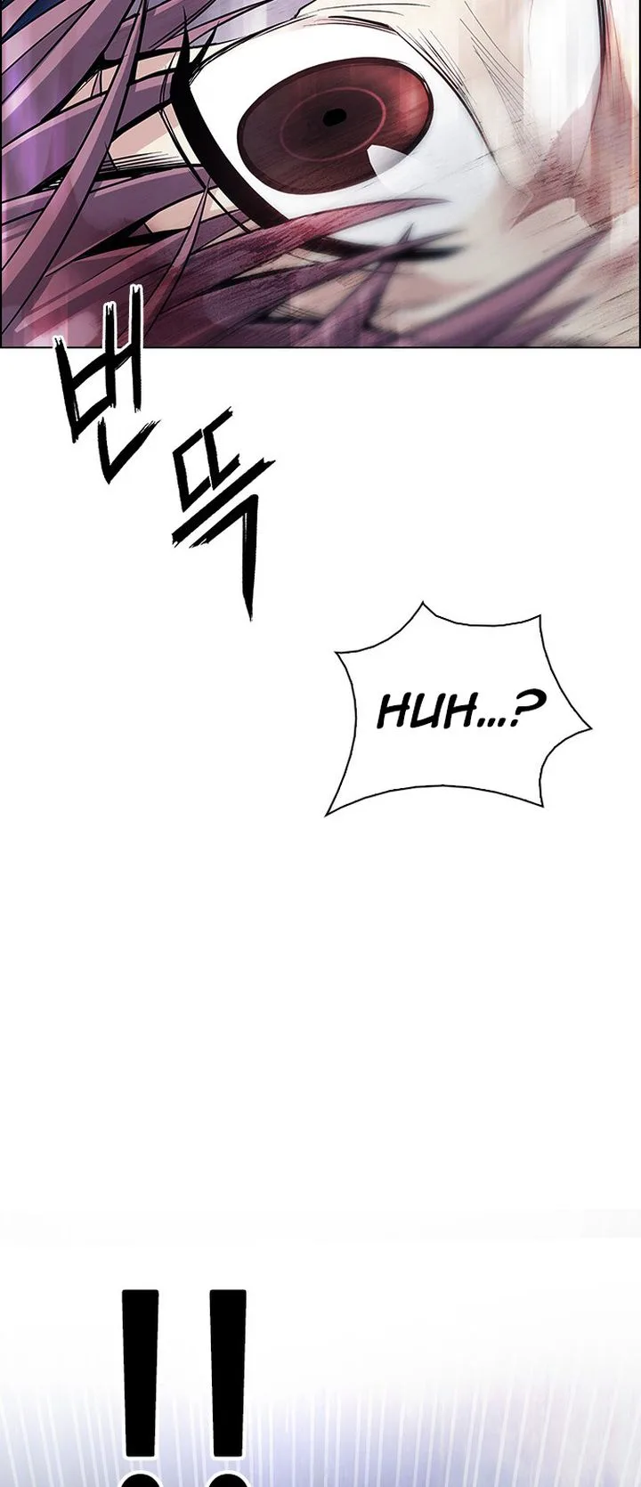 DICE: The Cube that Changes Everything Chapter 364 page 21