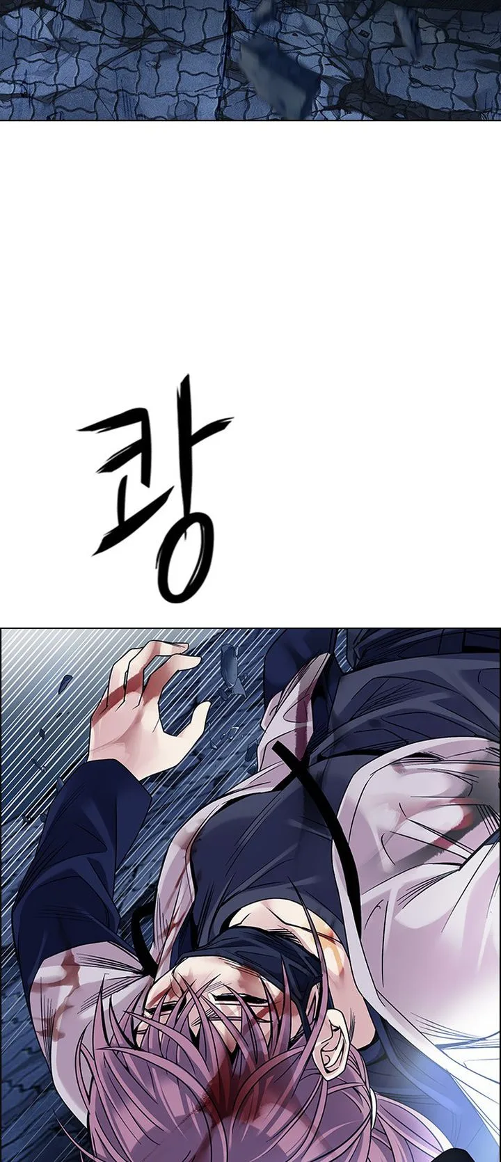 DICE: The Cube that Changes Everything Chapter 364 page 18