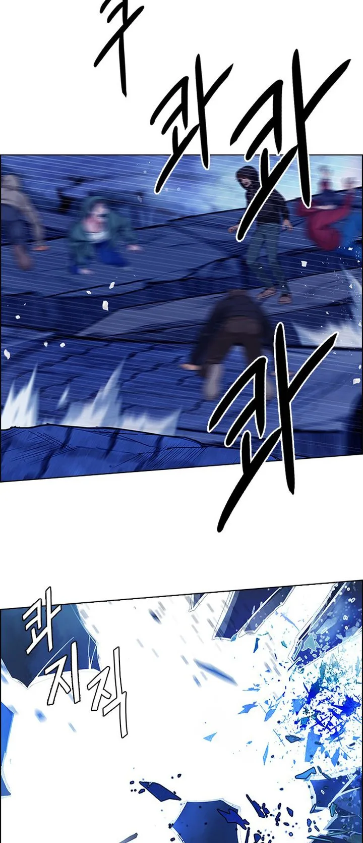 DICE: The Cube that Changes Everything Chapter 364 page 16