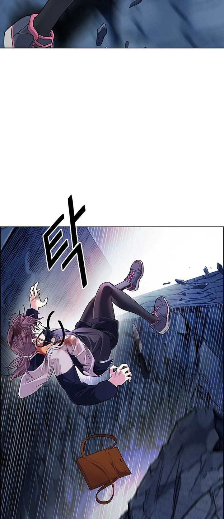DICE: The Cube that Changes Everything Chapter 364 page 23