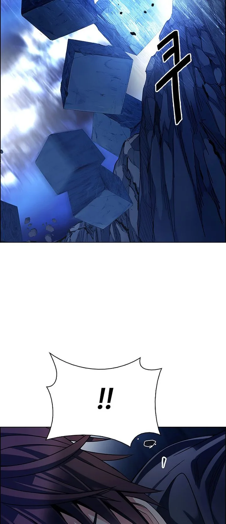DICE: The Cube that Changes Everything Chapter 364 page 3