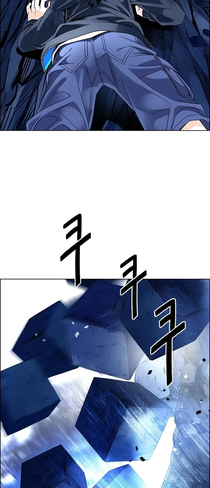 DICE: The Cube that Changes Everything Chapter 364 page 2