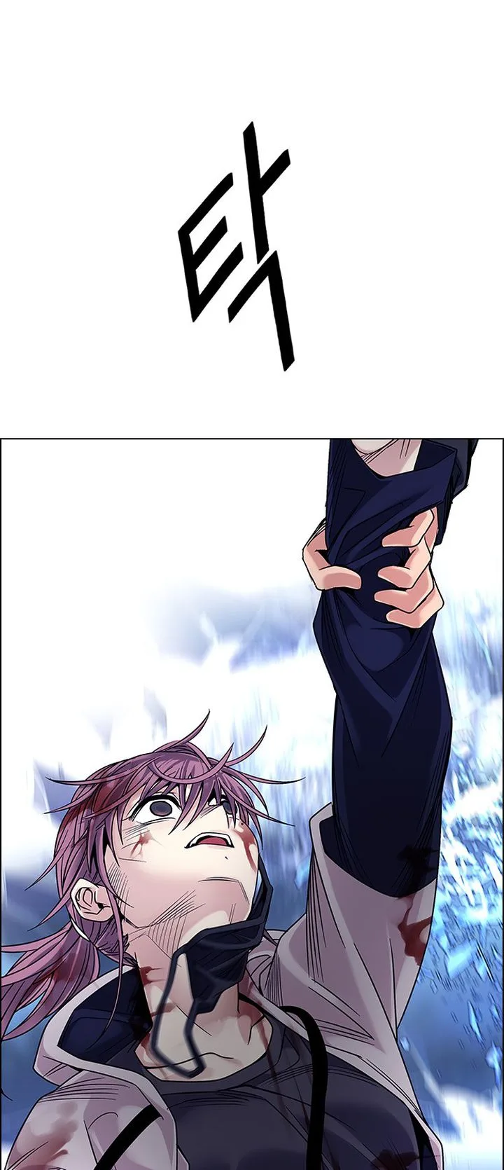 DICE: The Cube that Changes Everything Chapter 364 page 27