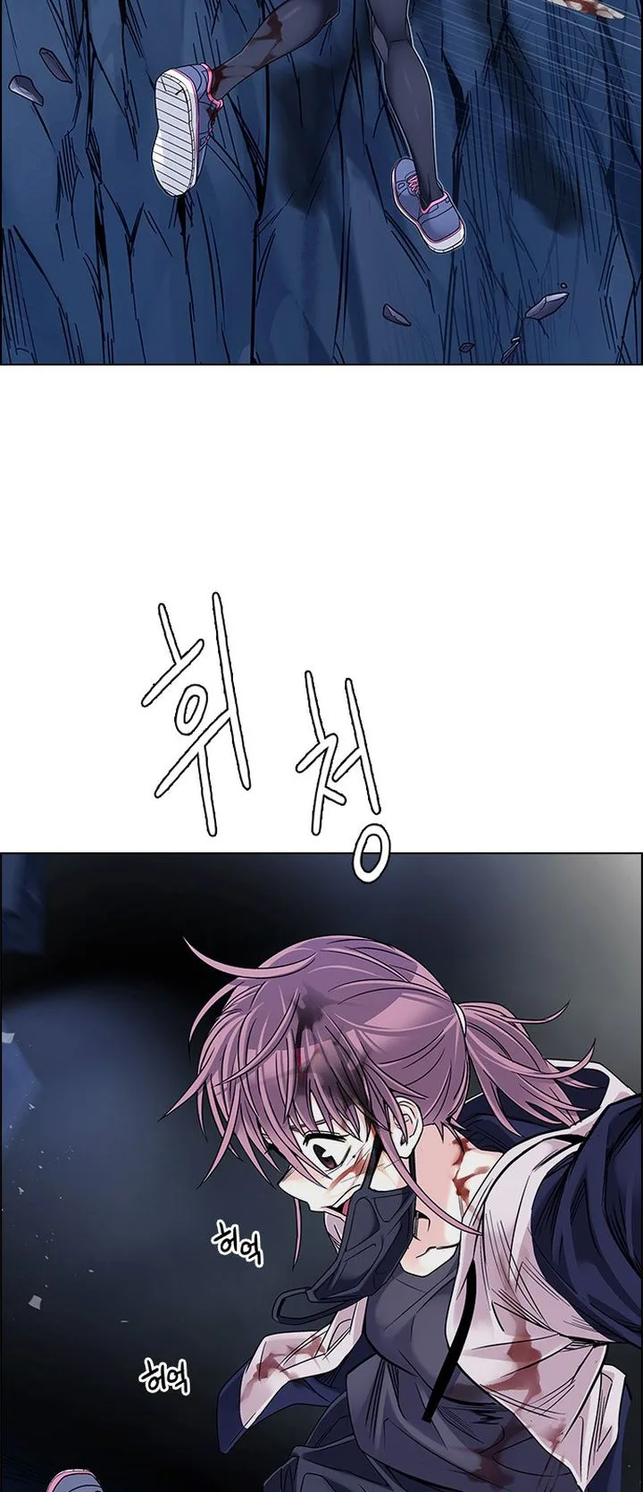 DICE: The Cube that Changes Everything Chapter 364 page 29