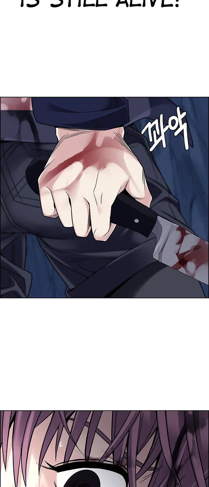 DICE: The Cube that Changes Everything Chapter 364 page 35