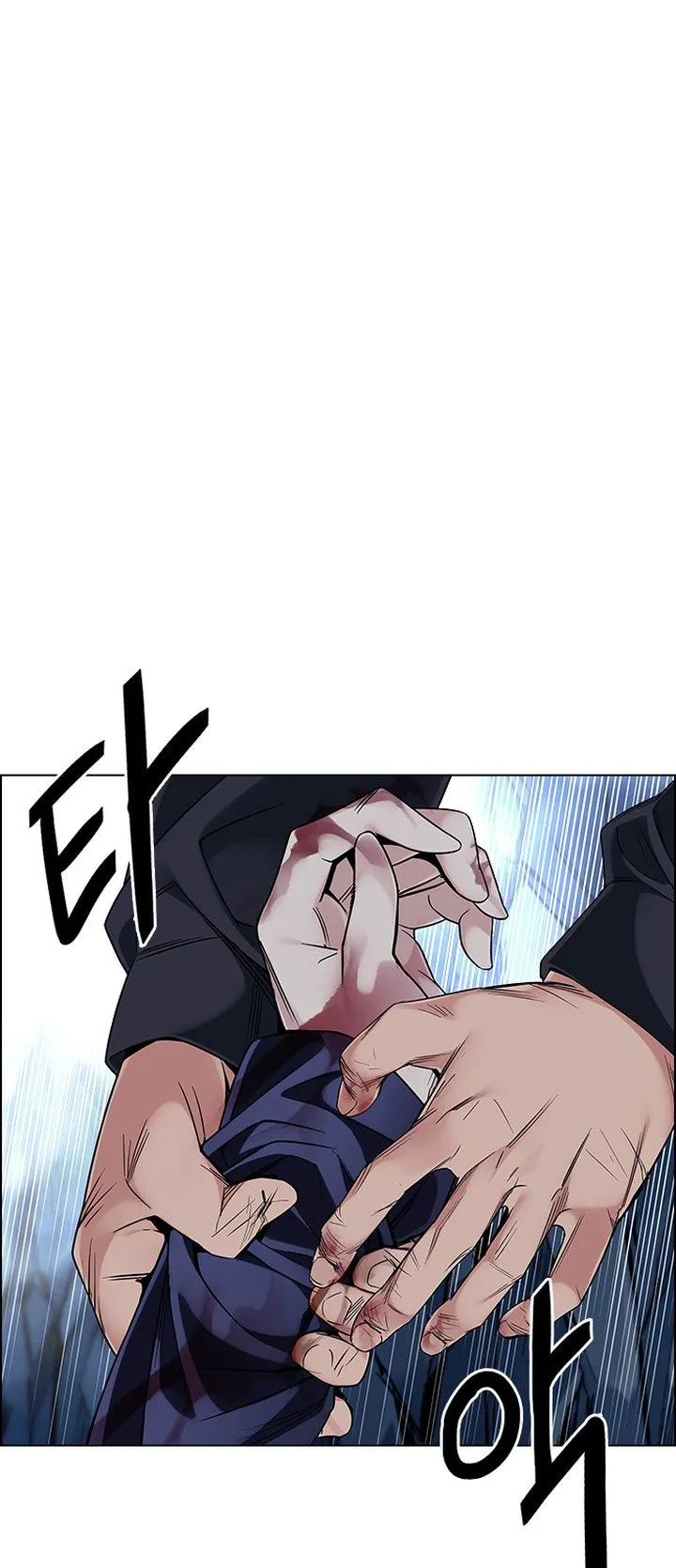 DICE: The Cube that Changes Everything Chapter 364 page 40