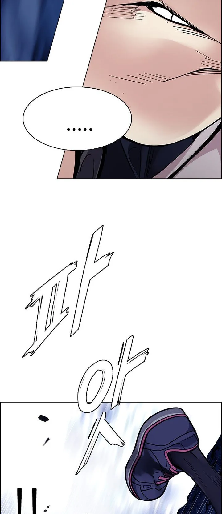 DICE: The Cube that Changes Everything Chapter 364 page 43