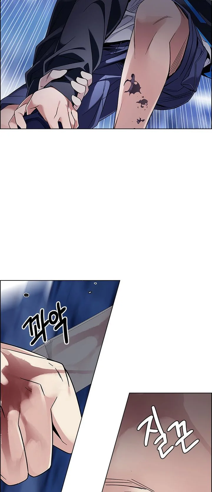 DICE: The Cube that Changes Everything Chapter 364 page 42