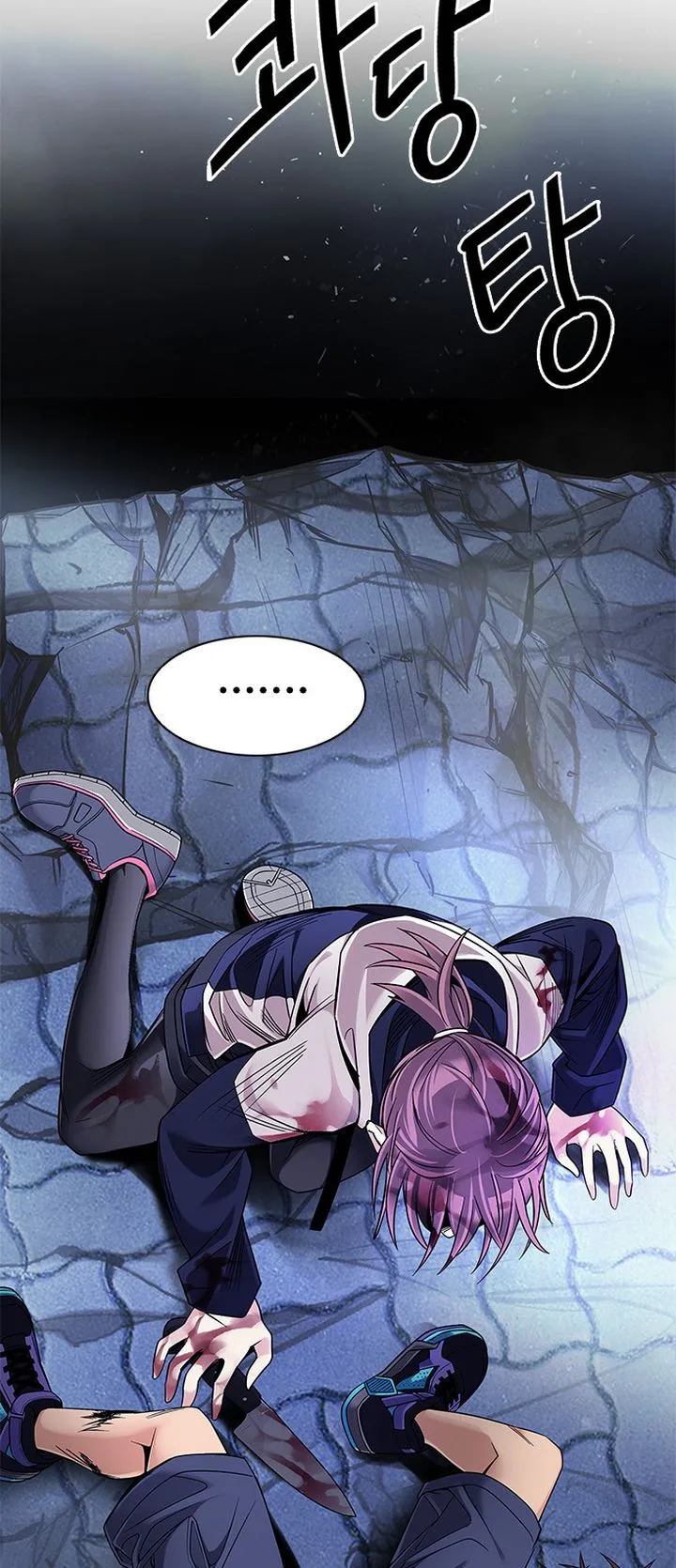 DICE: The Cube that Changes Everything Chapter 364 page 46