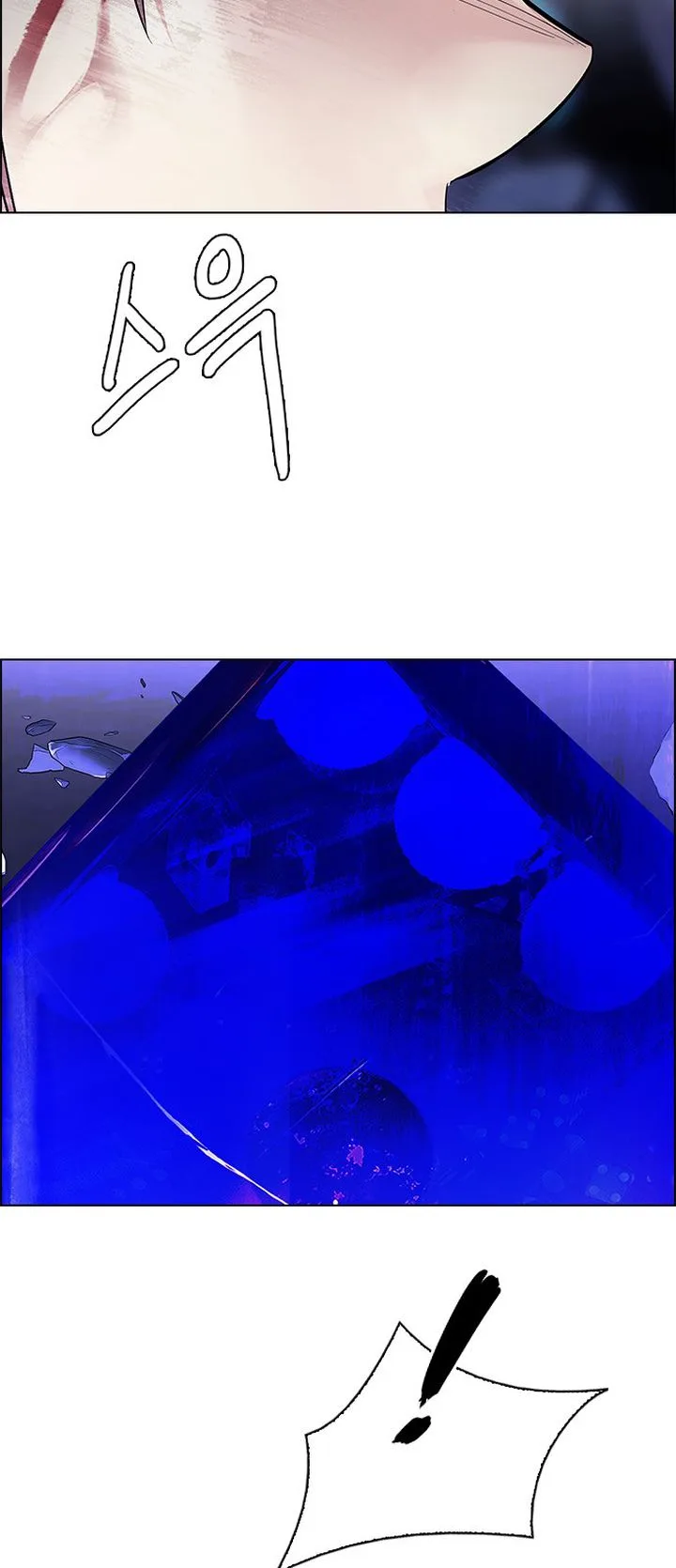 DICE: The Cube that Changes Everything Chapter 364 page 58