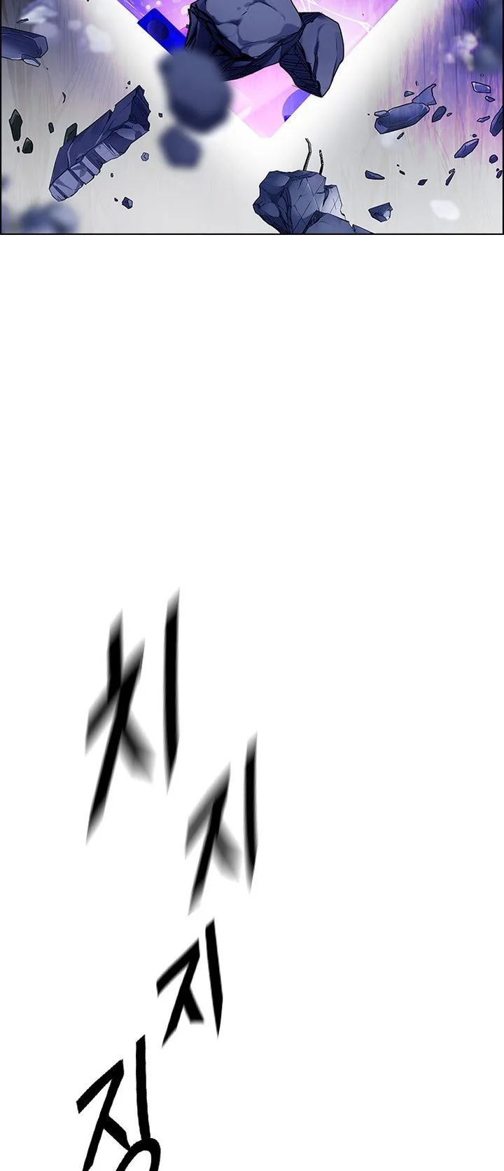 DICE: The Cube that Changes Everything Chapter 364 page 60