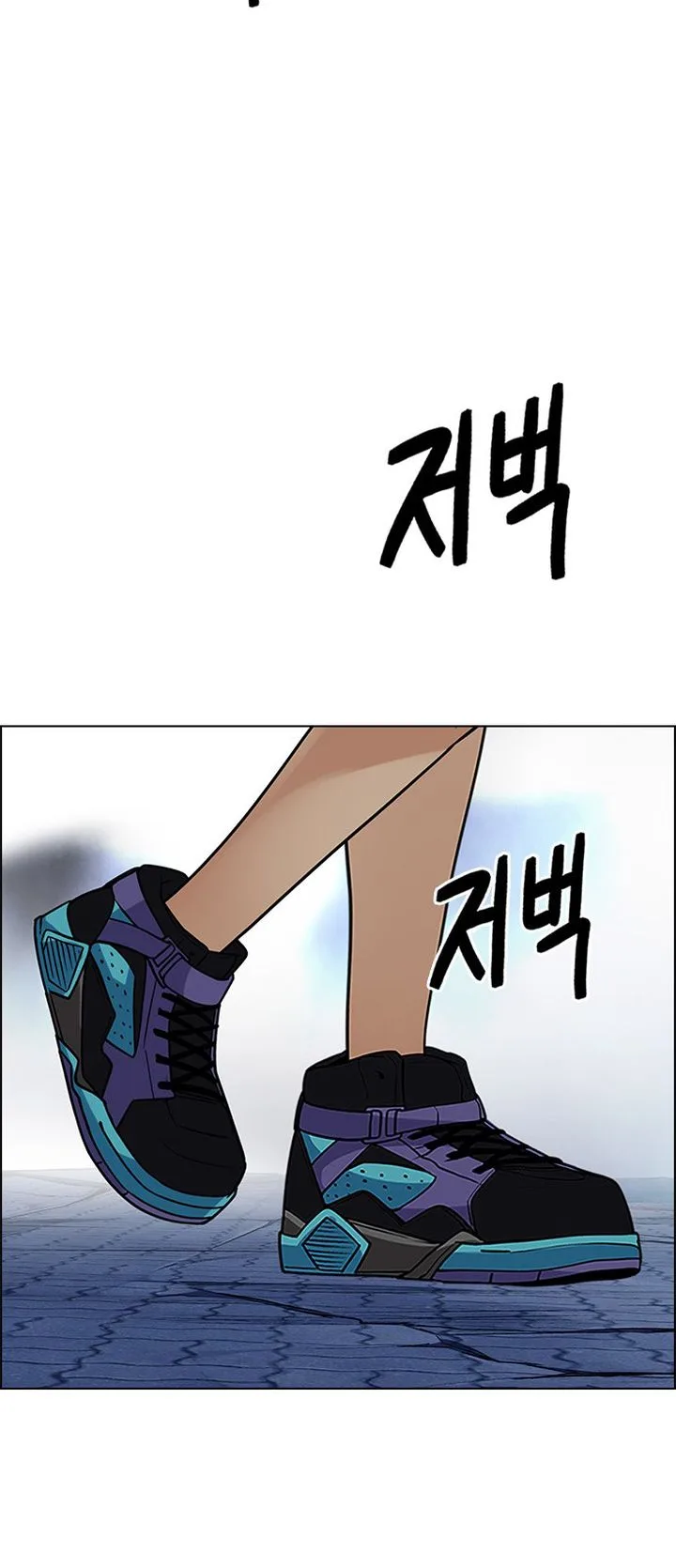 DICE: The Cube that Changes Everything Chapter 364 page 80