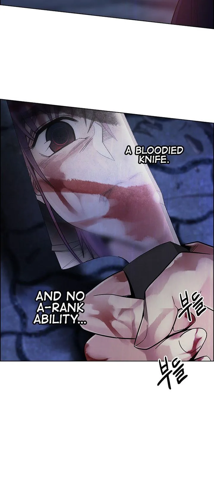 DICE: The Cube that Changes Everything Chapter 365 page 7
