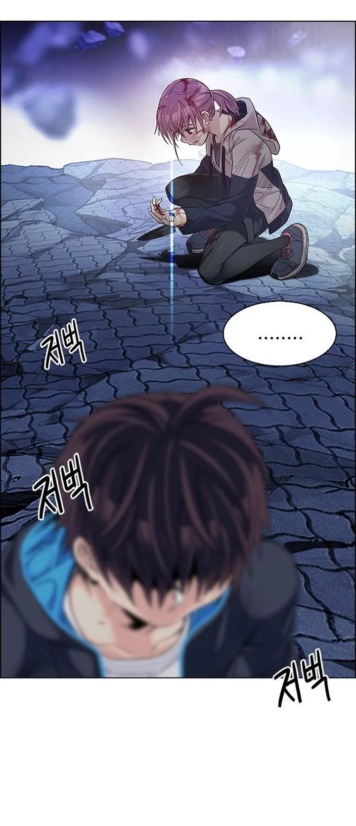 DICE: The Cube that Changes Everything Chapter 365 page 5