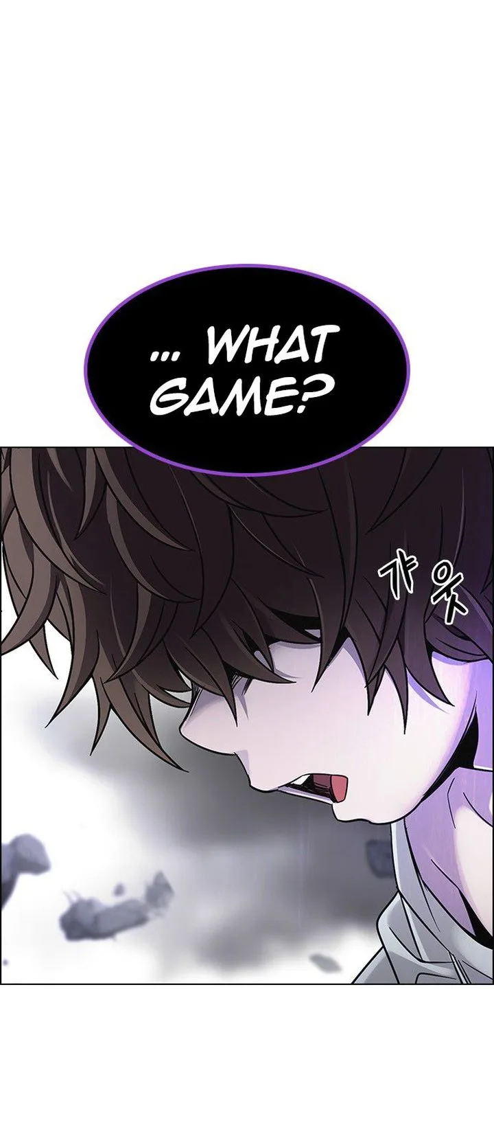 DICE: The Cube that Changes Everything Chapter 365 page 17