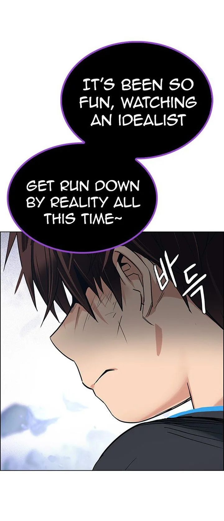 DICE: The Cube that Changes Everything Chapter 365 page 48