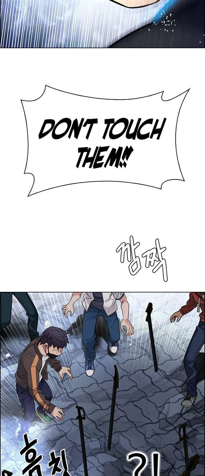 DICE: The Cube that Changes Everything Chapter 366 page 16