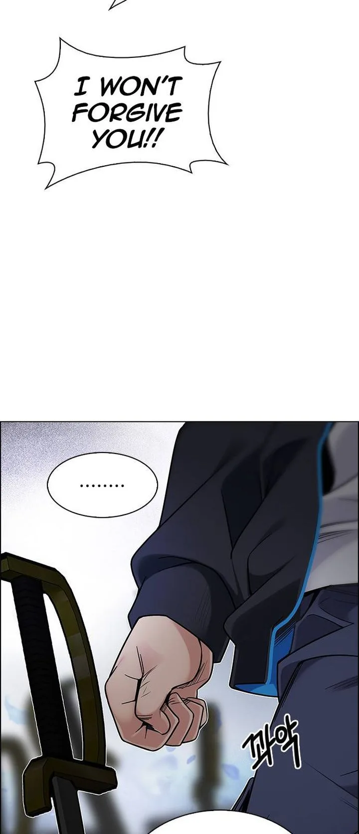 DICE: The Cube that Changes Everything Chapter 366 page 25