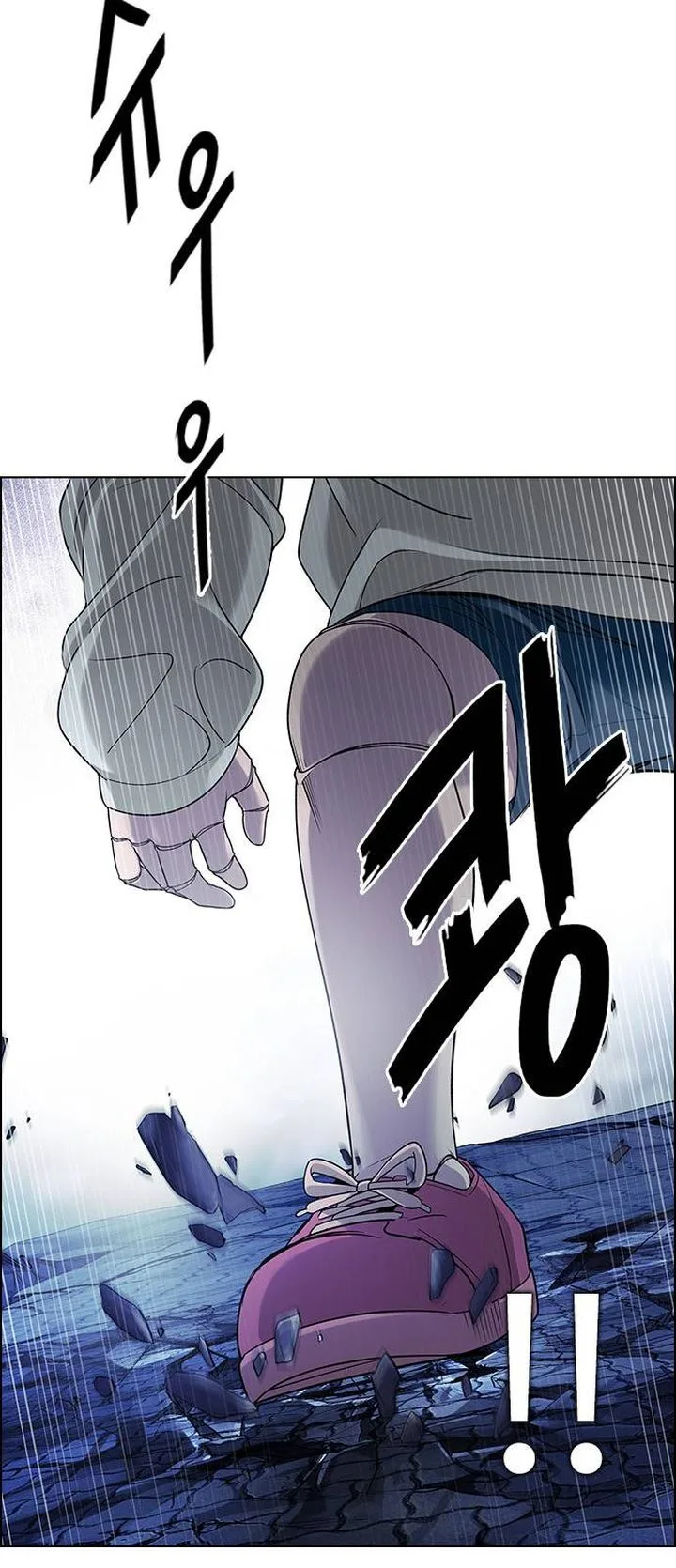 DICE: The Cube that Changes Everything Chapter 366 page 47