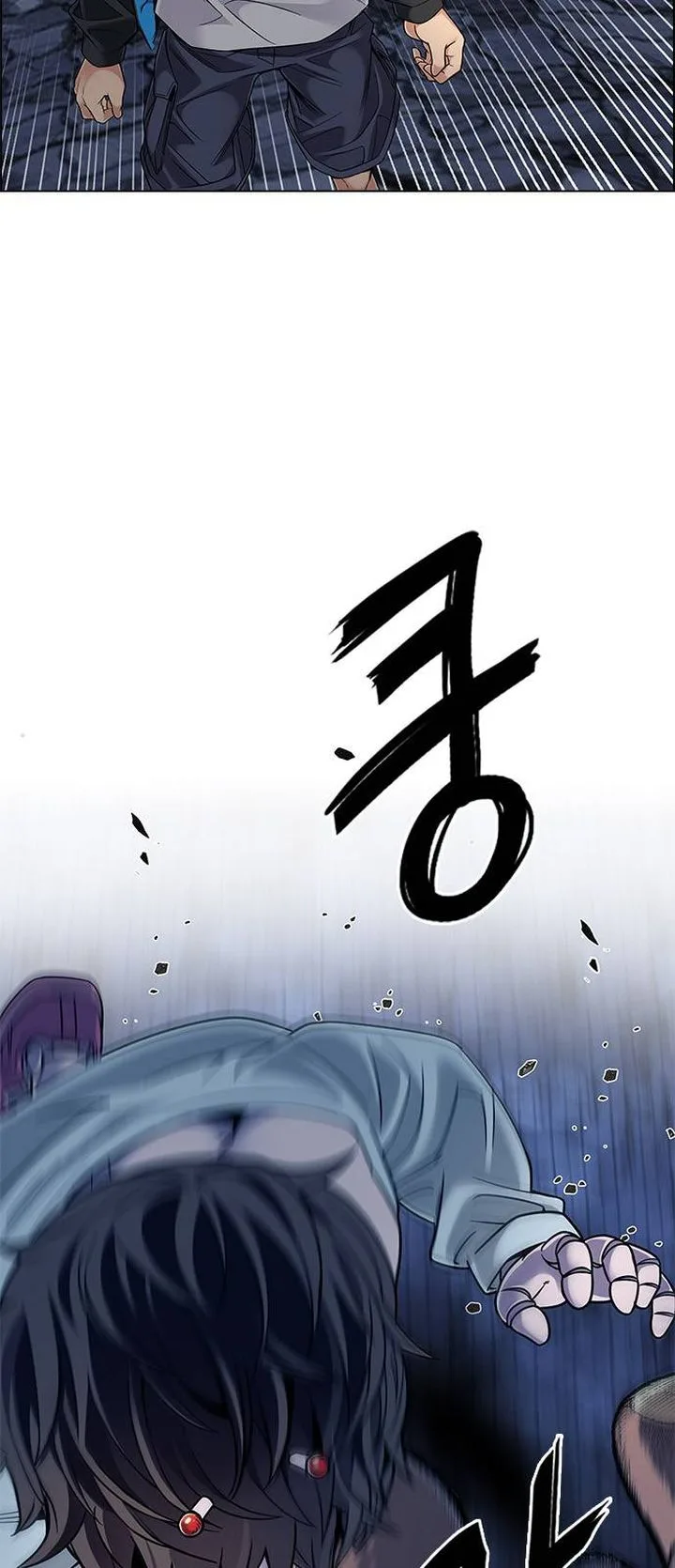 DICE: The Cube that Changes Everything Chapter 366 page 50