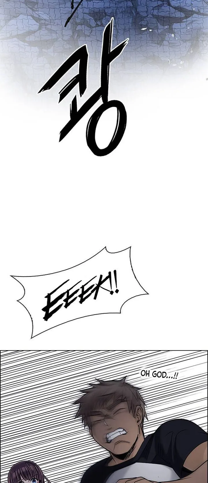 DICE: The Cube that Changes Everything Chapter 366 page 52