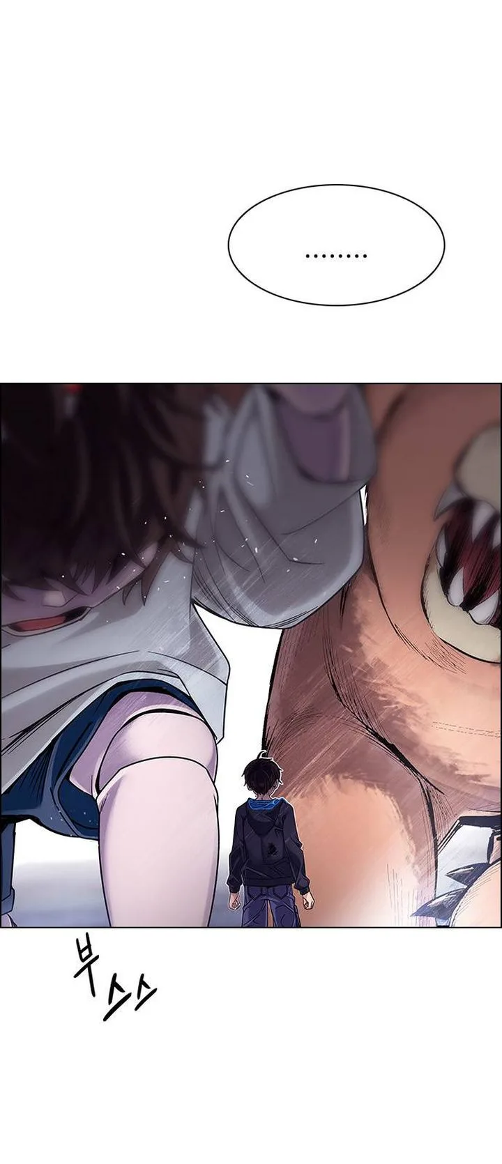 DICE: The Cube that Changes Everything Chapter 366 page 65